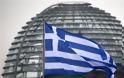 Deutsche Bank: Οφελος €26 δισ. από τη νέα αναδιάρθρωση του ελληνικού χρέους