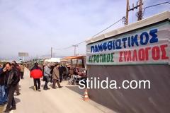 Κλείνει η εθνική οδός στο ύψος της Ανθήλης