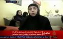Ιδού το νέο βίντεο με τις μοναχές της Μααλούλα της Συρίας