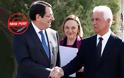 Ελληνικός πολιτικός κόσμος: Ανοίγει πάλι το Κυπριακό, καλυφθείτε!