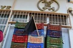 Αγρότες έχτισαν με κλούβες πορτοκαλιών την ΔΕΗ Άργους