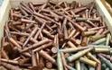 1.300 στρατιωτικές σφαίρες βρέθηκαν σε νταμάρι του Υμηττού