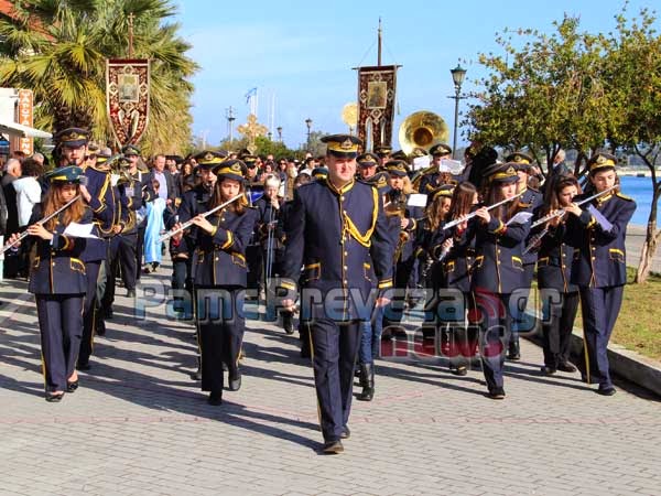 Πρέβεζα: Χωρίς στολές τα μέλη της φιλαρμονικής στη Λιτανεία του Αγ. Χαραλάμπους - Φωτογραφία 2