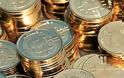 Η Τράπεζα της Ελλάδος προειδοποιεί για τη χρήση του Bitcoin
