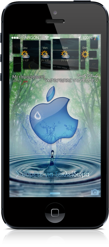 WeatherPuzzle: Widget free dowloads - Φωτογραφία 3