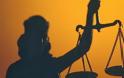 Καθιερώνεται ο θεσμός του «ποινικού εισαγγελέα συνδιαλλαγής»: Θα διαπραγμετεύεται με τον κατηγορούμενο για την ποινή