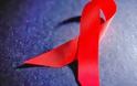 Ενημερωτική εκστρατεία για την πρόληψη του HIV