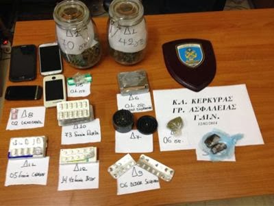 Συλλήψεις για ναρκωτικά στην Κέρκυρα - Φωτογραφία 1