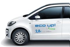 Eco up! by FISIKON: Νέος τρικύλινδρος κινητήρα 999cc CNG απόδοσης 68PS με BlueMotion Technology!