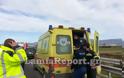 Λαμία: Τραυματίστηκε Λαμιώτης σε τροχαίο στην Εθνική Οδό - Φωτογραφία 5