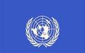 Ελληνική παρέμβαση στον ΟΗΕ για την προστασία των αμάχων