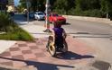 Η πιο προσβάσιμη πόλης στην Ελλάδα για ΑμεΑ η Κομοτηνή χάρη του Συλλόγου «Περπατώ» - Φωτογραφία 2