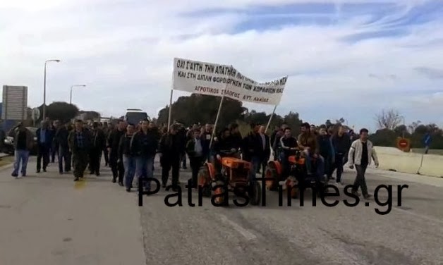Πάτρα: Ολοκληρώθηκε η κινητοποίηση των αγροτών στα διόδια του Ρίου - Ανοιξαν τις μπάρες [Video - Photos] - Φωτογραφία 1