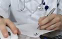 Ποιοι ασθενείς και γιατροί εξαιρούνται από το πλαφόν στη συνταγογράφηση