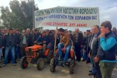 Πάτρα: Άνοιξαν για μια ώρα τις μπάρες στα διόδια του Ρίου οι αγρότες - Δείτε φωτο