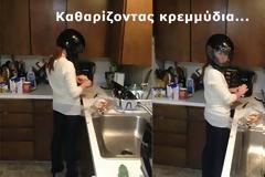 16 άνθρωποι που… βρήκαν τη λύση! [Photos]