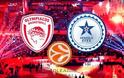 Olympiakos-anadolu-efes-live-streaming