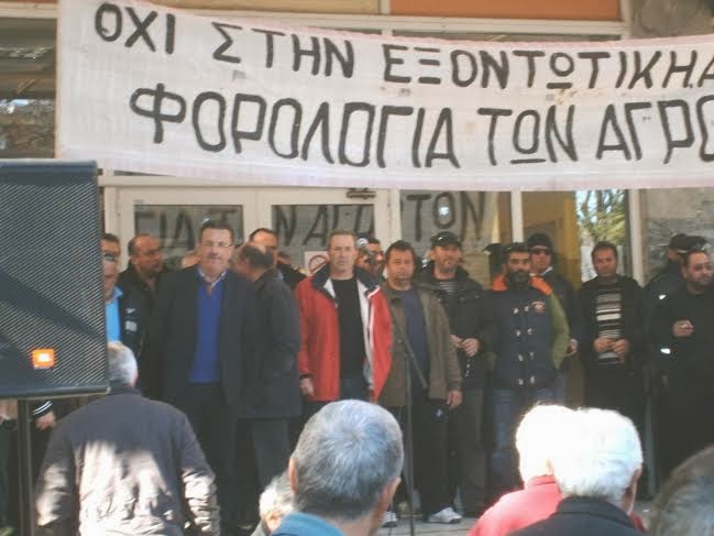 Κατάληψη του Διοικητηρίου από τη Συντονιστική Επιτροπή Αγροτών - Φωτογραφία 3