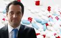 Στραγγαλίζουν τις μικρές ελληνικές εταιρείες φαρμάκου