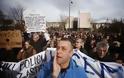 Συνεχίζονται οι αντικυβερνητικές διαδηλώσεις στη Βοσνία-Ερζεγοβίνη