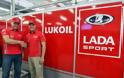LADA Sport LUKOIL: Συνέντευξη με τον Rob Huff - Φωτογραφία 1