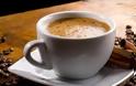 10 «γιατί» ο καφές ωφελεί την υγεία μας;