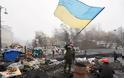 Ρωσία εναντίον Ευρωπαϊκής Ένωσης για την ουκρανική κρίση