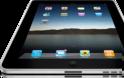 Η Apple σταματά την παραγωγή του iPad2?