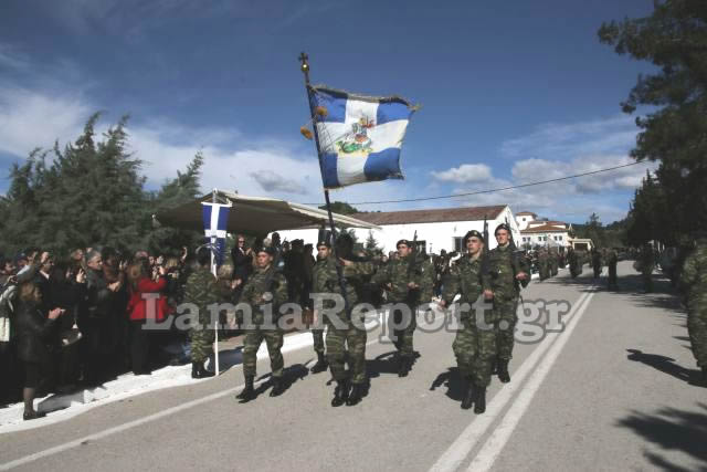 Λαμία: Ορκωμοσία της Α΄ΕΣΣΟ του 2014 στο ΚΕΥΠ (ΒΙΝΤΕΟ-ΦΩΤΟ) - Φωτογραφία 15