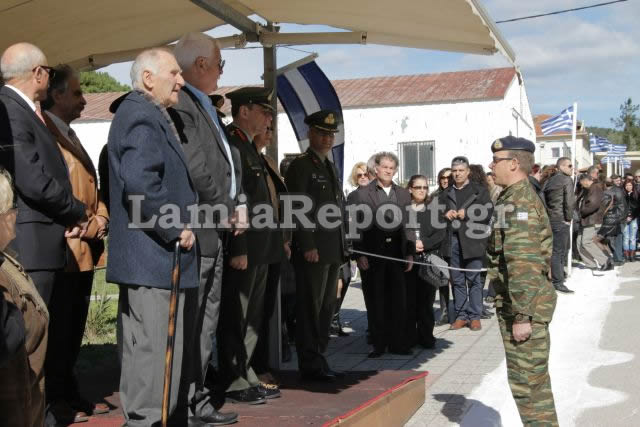 Λαμία: Ορκωμοσία της Α΄ΕΣΣΟ του 2014 στο ΚΕΥΠ (ΒΙΝΤΕΟ-ΦΩΤΟ) - Φωτογραφία 23