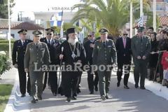 Λαμία: Ορκωμοσία της Α΄ΕΣΣΟ του 2014 στο ΚΕΥΠ (ΒΙΝΤΕΟ-ΦΩΤΟ)