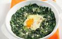 Φάτε αυγά και σπανάκι για αυξημένη ενέργεια και καλύτερα αντανακλαστικά