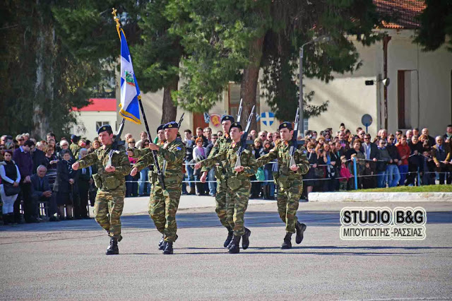 Ορκωμοσία της 2014 Α’ ΕΣΣΟ στο ΚΕΜΧ Ναυπλίου - Φωτογραφία 10