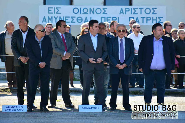 Ορκωμοσία της 2014 Α’ ΕΣΣΟ στο ΚΕΜΧ Ναυπλίου - Φωτογραφία 4