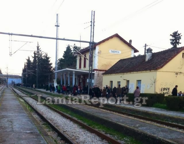 ΣΥΜΒΑΙΝΕΙ ΤΩΡΑ: Φθιώτιδα - Τηλέφωνο για βόμβα σε τρένο - Το ακινητοποίησαν και κατέβασαν τον κόσμο - Φωτογραφία 2