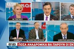 Αυτιάς: «Έχουμε τα αναδρομικά των ενστόλων, Φαίνεται ότι είναι πολλά τα λεφτά...» (ΒΙΝΤΕΟ - ΦΩΤΟΠΙΝΑΚΕΣ)