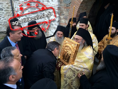 Το Άγιο Όρος υποδέχθηκε τον πρωθυπουργό [Photos - Video] - Φωτογραφία 8