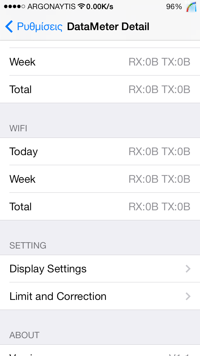 Datameter: Cydia tweak new  v 1,1 - 1...για να μετράτε τα δεδομένα σας - Φωτογραφία 2