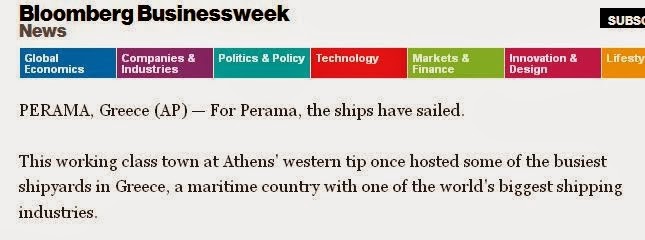 Bloomberg: “Για το Πέραμα, τα πλοία έχουν σαλπάρει“ - Φωτογραφία 2