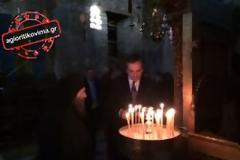 Ο πρωθυπουργός ανέγνωσε το Πιστεύω και το Πάτερ ημών στο Άγιο Όρος [Photos - Video]
