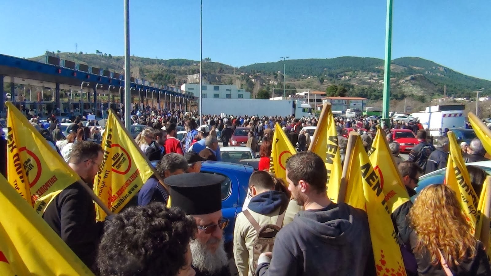 Οι δρόμοι ανήκουν στο λαό: Μεγαλειώδης συγκέντρωση χιλιάδων κατοίκων και αγωνιστών του Κινήματος Δεν Πληρώνω στα διόδια Αφιδνών - Φωτογραφία 13