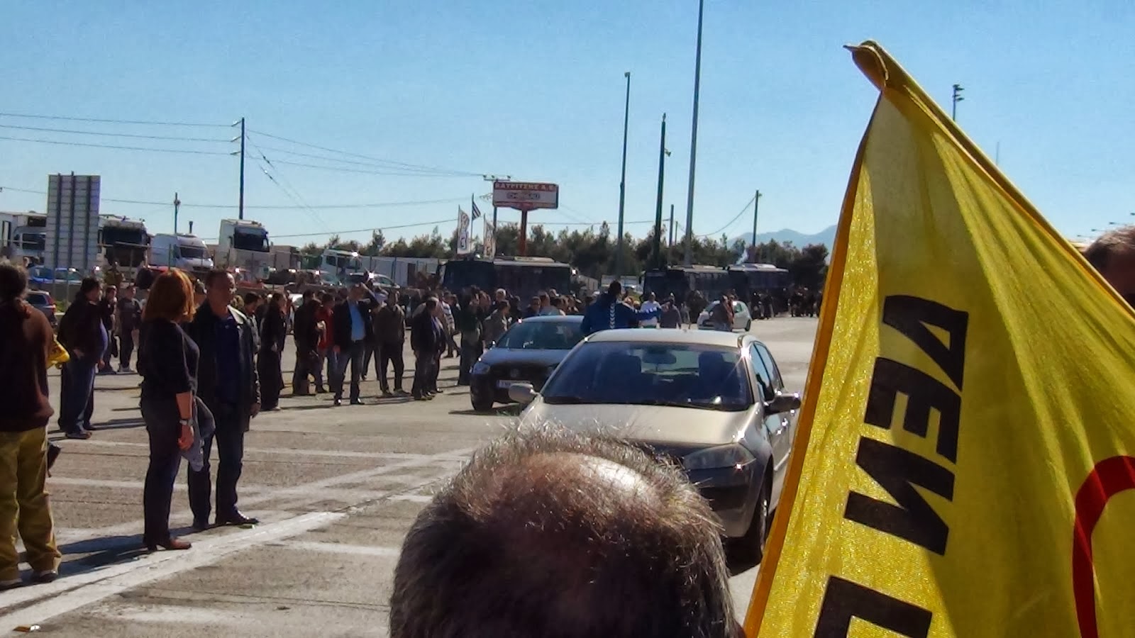 Οι δρόμοι ανήκουν στο λαό: Μεγαλειώδης συγκέντρωση χιλιάδων κατοίκων και αγωνιστών του Κινήματος Δεν Πληρώνω στα διόδια Αφιδνών - Φωτογραφία 25