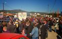 Οι δρόμοι ανήκουν στο λαό: Μεγαλειώδης συγκέντρωση χιλιάδων κατοίκων και αγωνιστών του Κινήματος Δεν Πληρώνω στα διόδια Αφιδνών - Φωτογραφία 3
