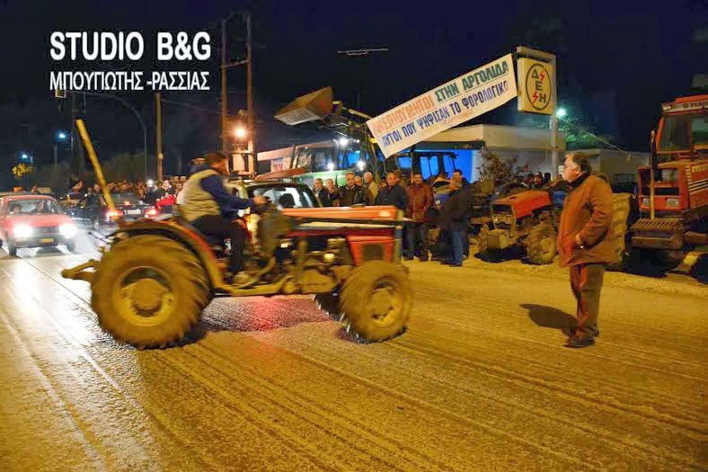 Παραμένουν στο μπλοκ της ΔΕΗ οι αγρότες στο Άργος - Φωτογραφία 7