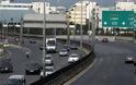 Κυκλοφοριακές ρυθμίσεις στην Αθηνών-Λαμίας
