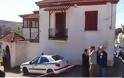 Συγκλονίζει η στυγερή δολοφονία Αρχιμανδρίτη της Ιεράς Μητρόπολης Τριφυλίας-Ολυμπίας - Τον ''έσφαξαν'' με κουζινομάχαιρο (Φωτό)! - Φωτογραφία 1