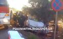 Ψάχνα: Ξεψύχησε 33χρονος μέσα στις λαμαρίνες του αυτοκινήτου! [Photos] - Φωτογραφία 2