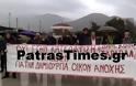 Πάτρα: Κατάληψη διαρκείας στο Σαραβάλι ενάντια στη λειτουργία οίκoυ aνοχής