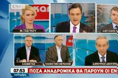 «Έχουμε τα αναδρομικά των ενστόλων, Φαίνεται ότι είναι πολλά τα λεφτά...»