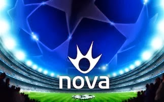 Στη Nova οι πρώτοι αγώνες για την φάση των «16» του Champions League - Φωτογραφία 1